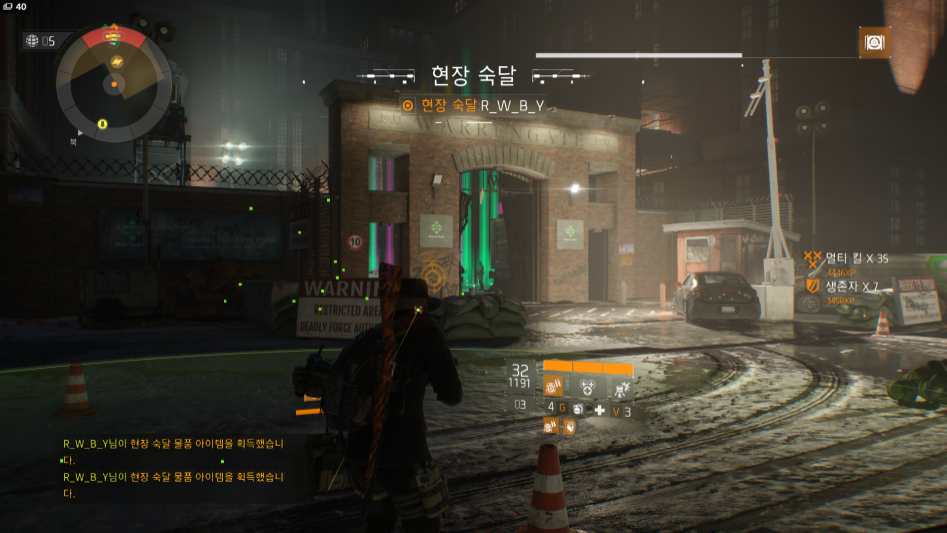 Tom Clancy's The Division™2017-1-10-22-7-21.png