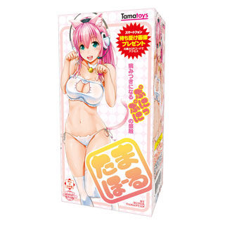 '너의 구멍'으로 악명 높은 타마토이즈의 만행에 대해 알아보자_10.jpg