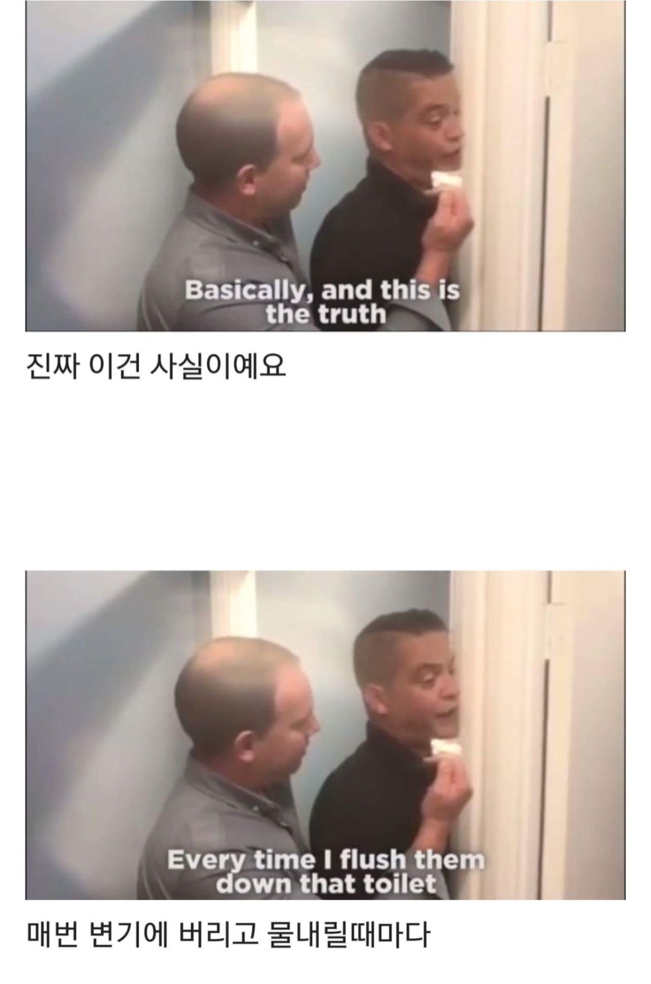 마1약범 의 위기탈출 넘버원 . jpg_2.jpg