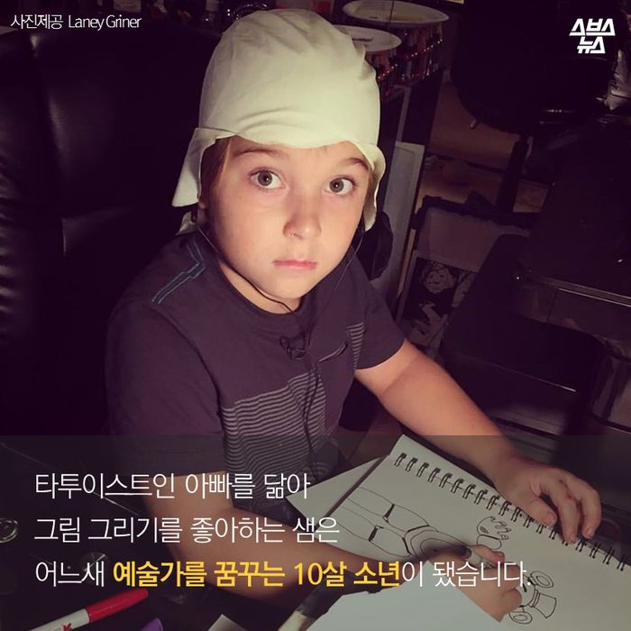 도용된 짤방 사진이 부른 기적.jpg_17.jpg