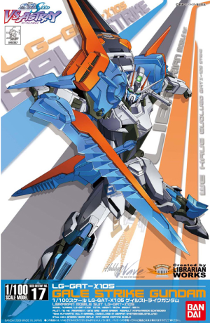 [MG] 샌드록 - 아르마딜로 (BGM)_38.jpg