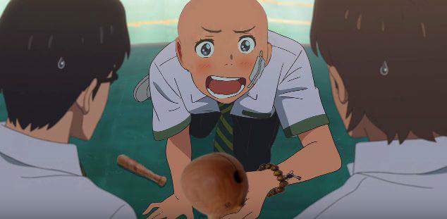 너의 번뇌는 jpg_2.jpg