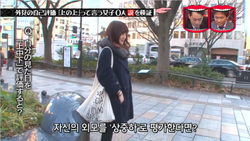 일본의 흔한 중하 수준 외모 여성_2.png