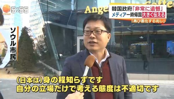 10억엔 줄테니까 원폭 말하지 말라고 하면 동의할래?_2.jpg