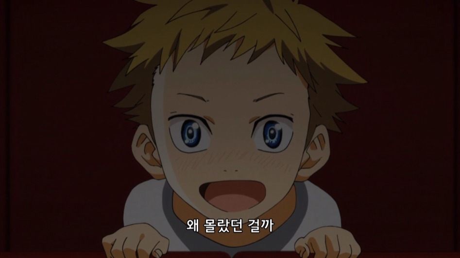 [4월은 너의 거짓말] 불순한 동기(스압)_6.jpg
