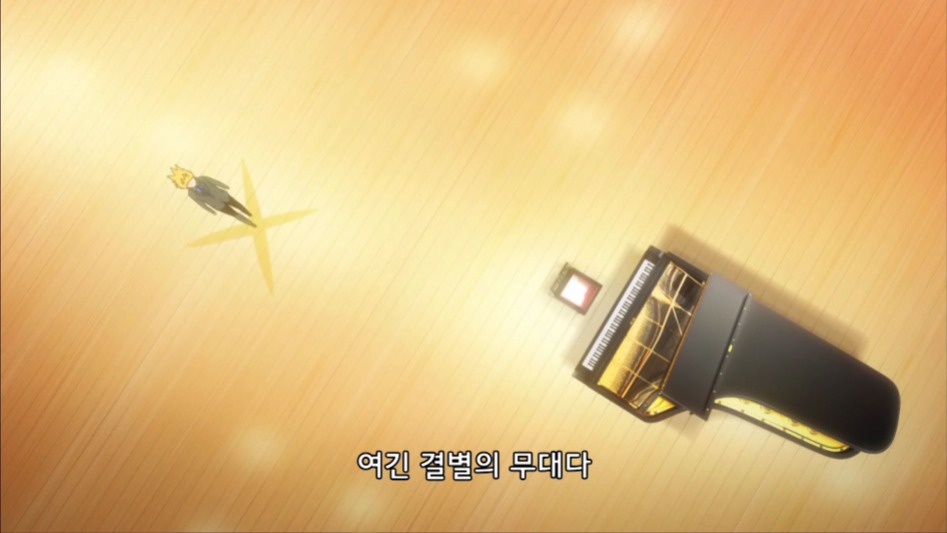 [4월은 너의 거짓말] 불순한 동기(스압)_30.jpg