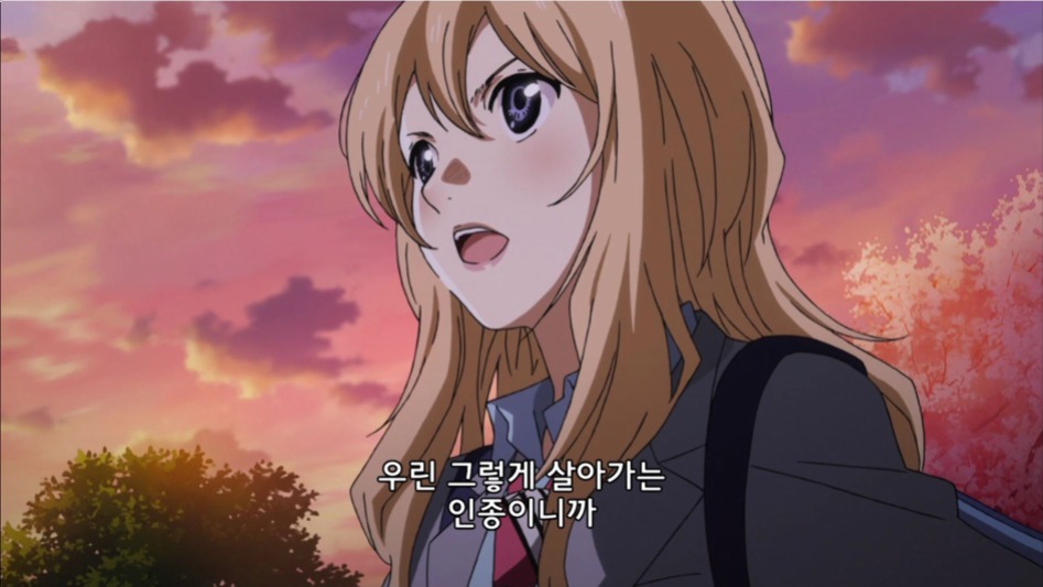 [4월은 너의 거짓말] 불순한 동기(스압)_49.jpg