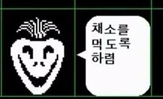 다카이치 총리 볼때마다 이게 생각남_1.jpg