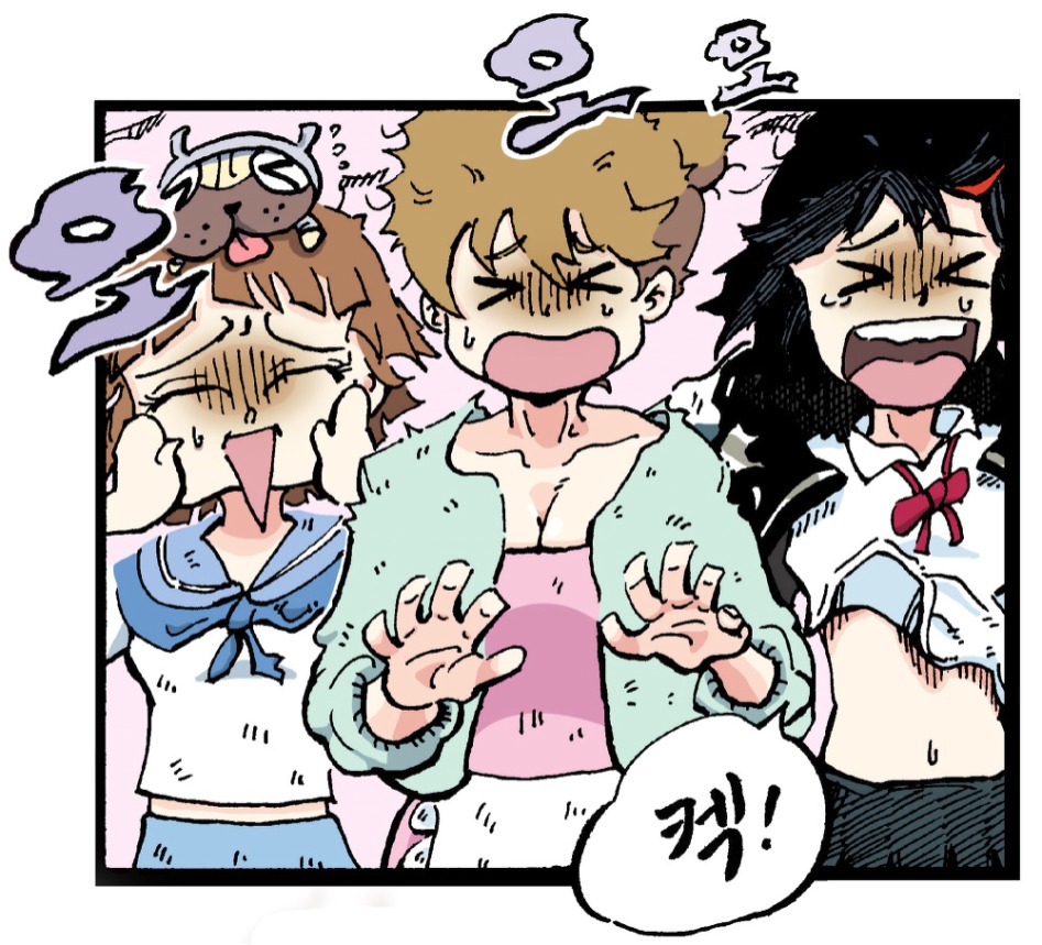 킬라킬x그랑죠) "키루라키루! 내 피로부터 나와라!카무이 센게츠!!"_11.jpg