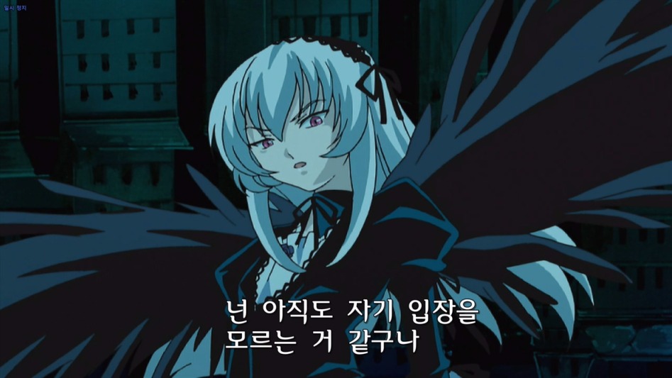 [ReinForce] Rozen Maiden - 06 (BDRip 1280x720 x264 FLAC).mkv_001236.817.jpg