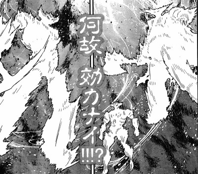 마징가 ZERO의 최후.JPG_7.jpg