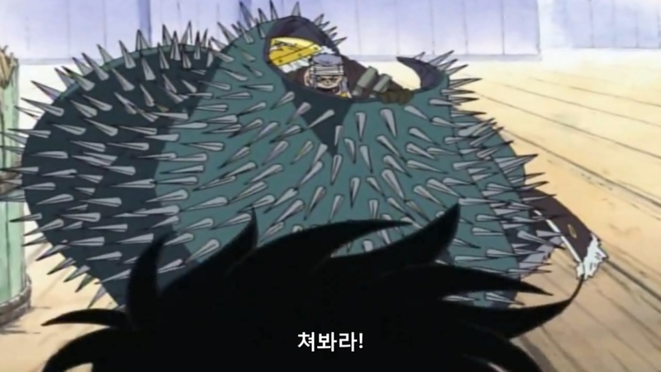 원피스돈 클리크를 쓰러뜨리는 루피