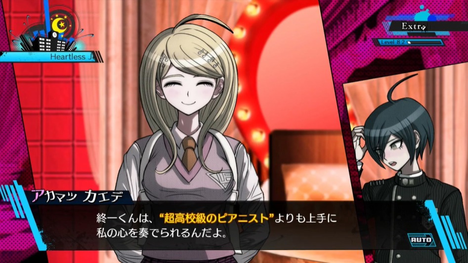 New Danganronpa V3 SPOILERS!! All Love Hotel Events(Untranslated).mp4_20170119_080559.675.jpg