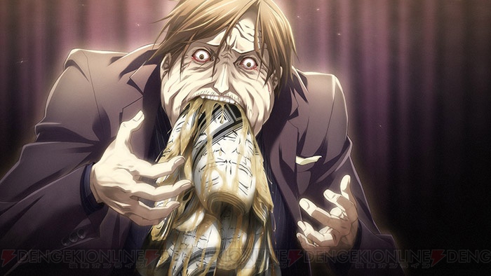 [약후방] 카오스 차일드 러브chu☆chu!! 스크린샷, 매장특전_12.jpg