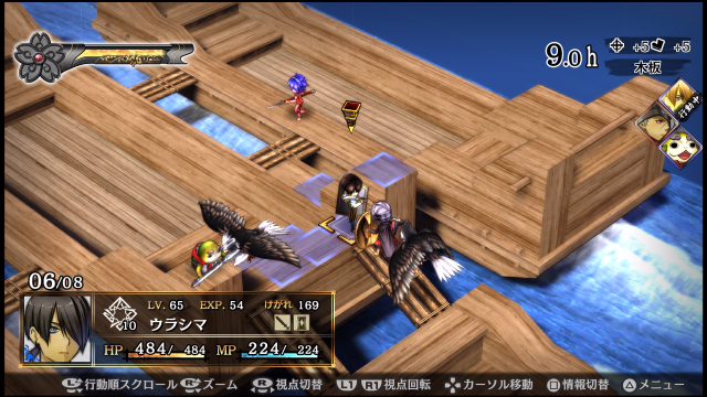 갓 워즈, 우라시마와 잇슨의 비쥬얼과 추가 시나리오 정보_3.jpg