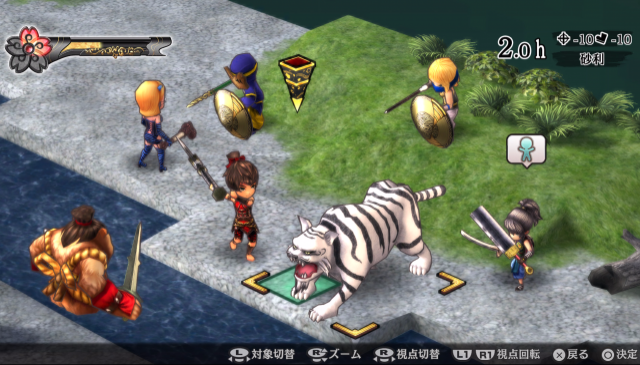 갓 워즈, 우라시마와 잇슨의 비쥬얼과 추가 시나리오 정보_6.jpg