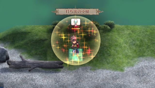 갓 워즈, 우라시마와 잇슨의 비쥬얼과 추가 시나리오 정보_7.jpg