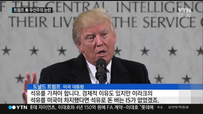 익스트림 상남자.JPG_1.jpg