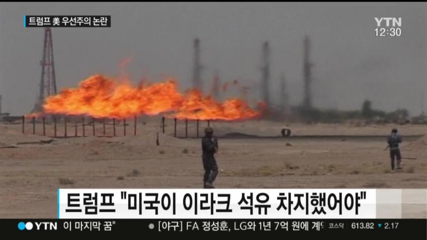 익스트림 상남자.JPG_3.jpg