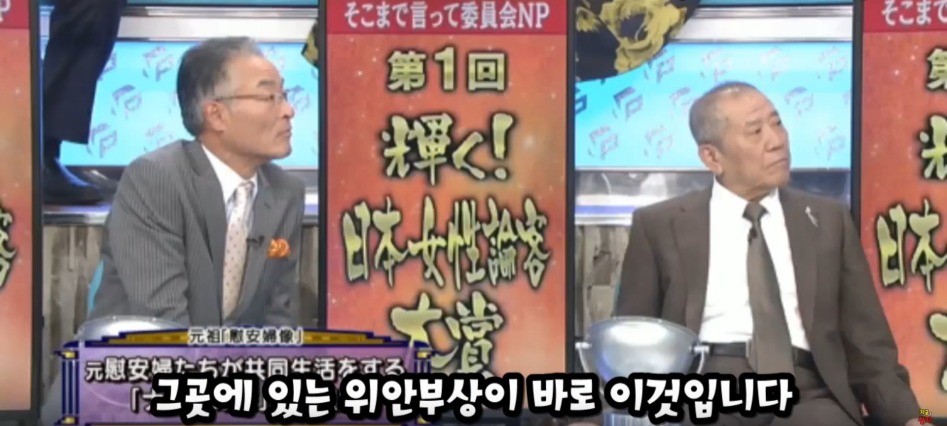 발정난, 극우 ㅉㅃㄹ 틀니충.jpg_1.jpg