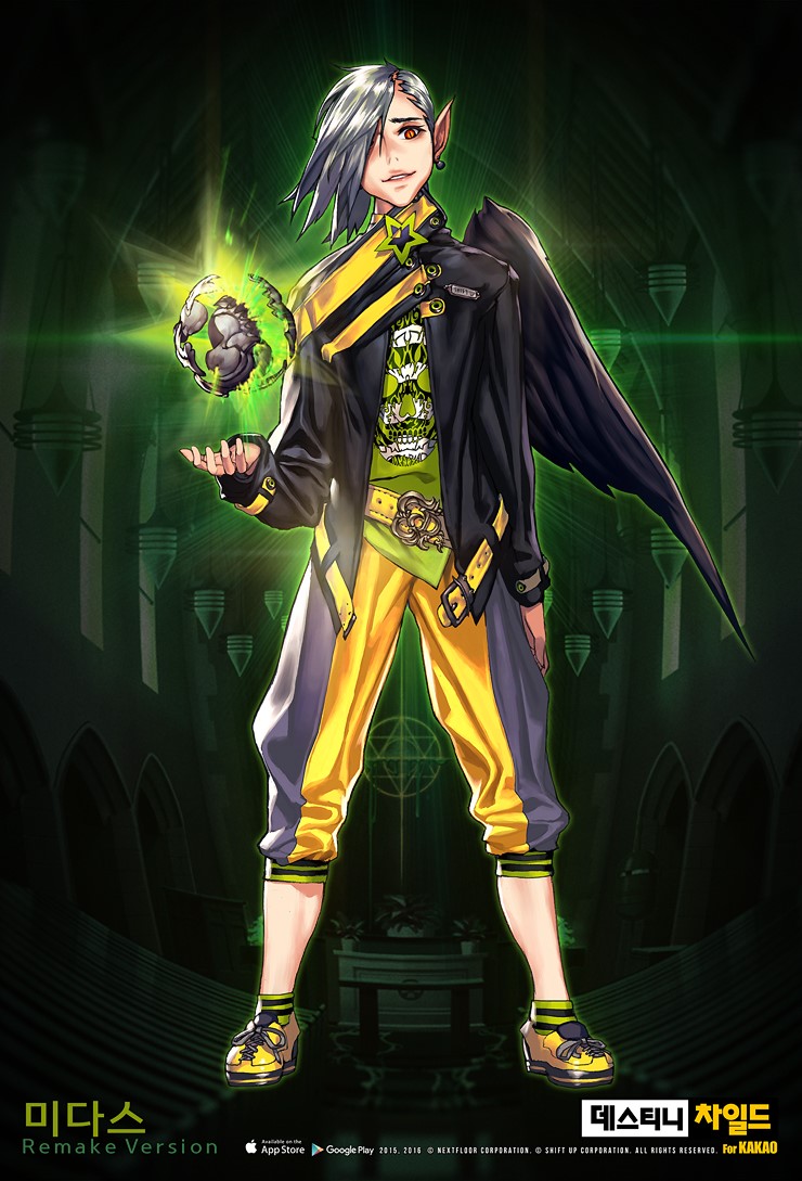 업데이트 0125수 업데이트 안내