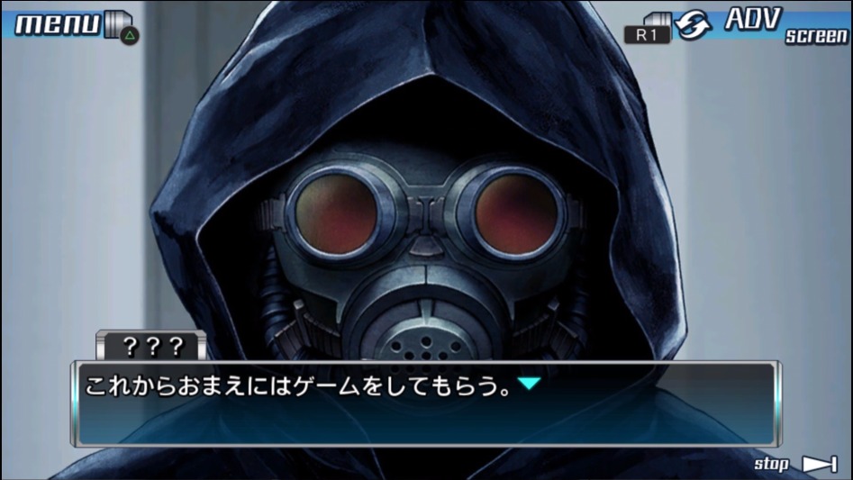 ZERO ESCAPE 더블팩 스크린샷, 표지_1.jpg