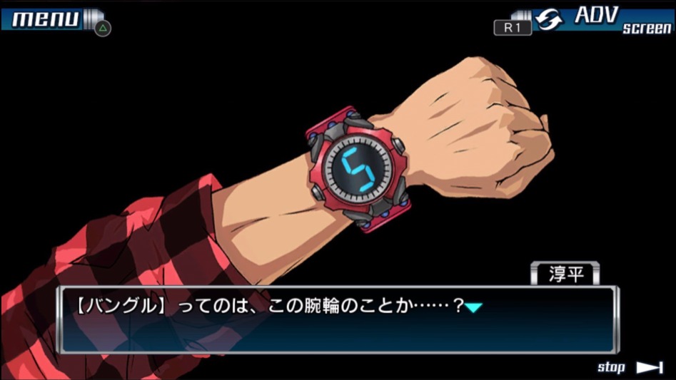 ZERO ESCAPE 더블팩 스크린샷, 표지_2.jpg