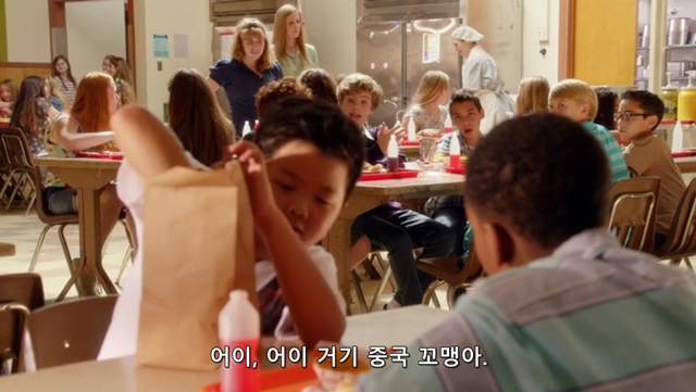 백인 : 어이, 거기 중국꼬마_1.jpg