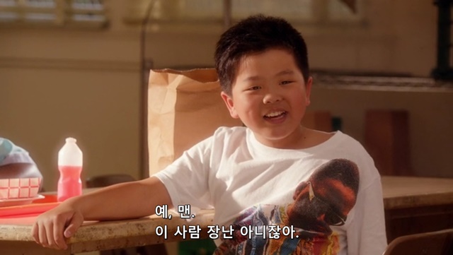 백인 : 어이, 거기 중국꼬마_7.jpg