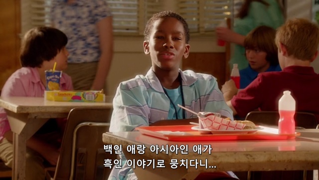 백인 : 어이, 거기 중국꼬마_12.jpg