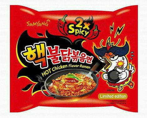 핵불닭볶음면 후기_1.jpg