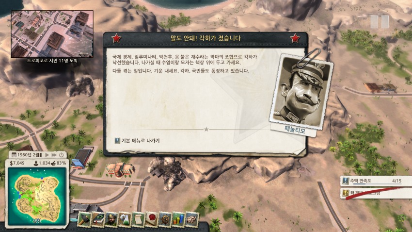 답답해서 올려봅니다 답변 부탁드려요 ㅠ_1.png