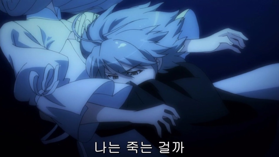 (스포일러)요스가노소라 결말해석(배드엔딩)_9.jpg