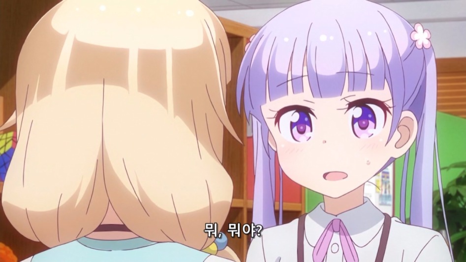 (뉴게임) 아.. 아오치... 한 번만 만져보면 안 돼...??_2.jpg