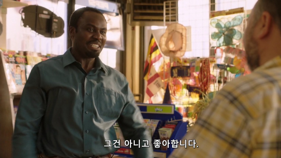 한국 무술에 자신감이 넘치는 한국인_5.jpg