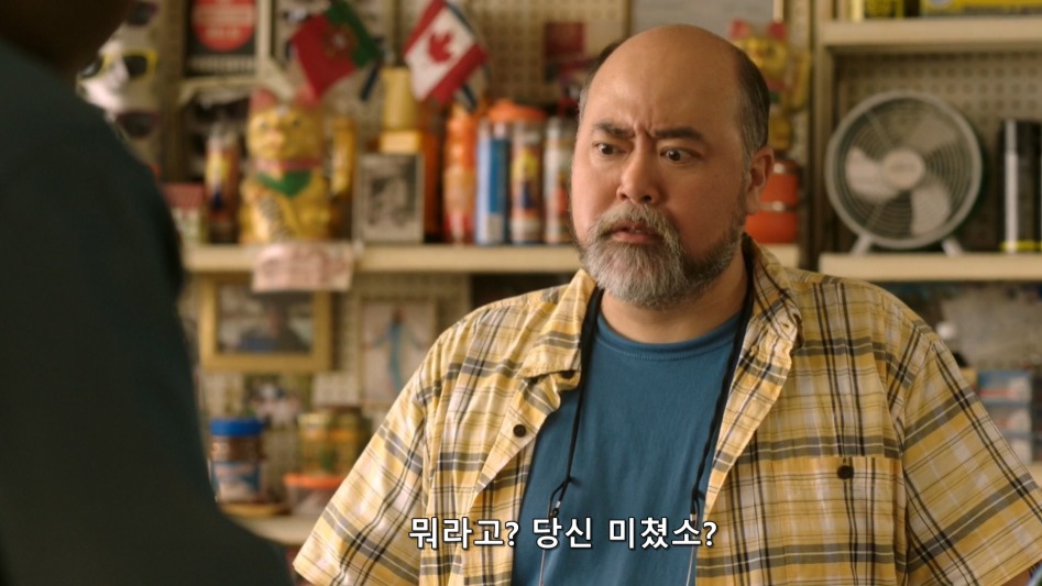 한국 무술에 자신감이 넘치는 한국인_17.jpg