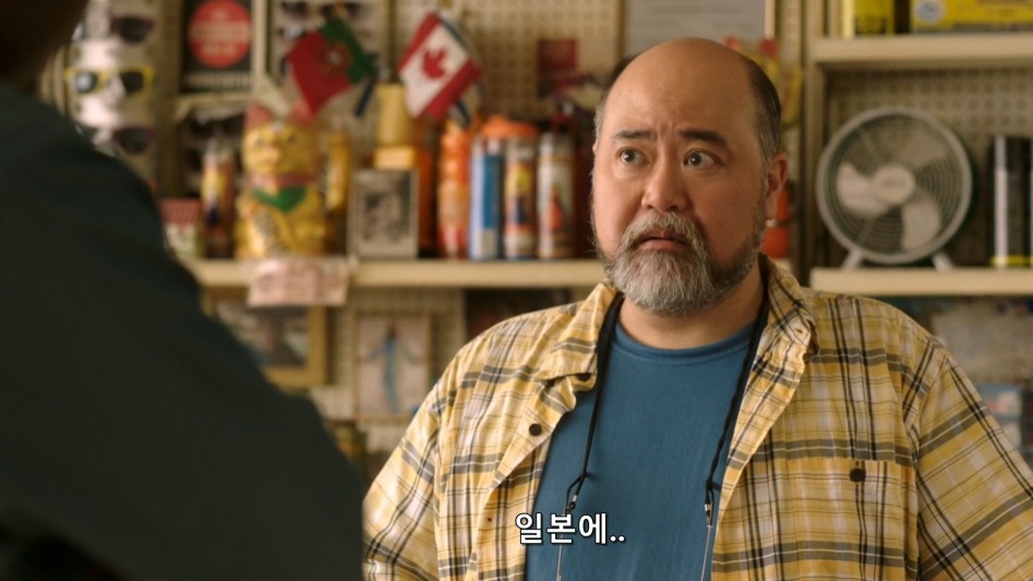 한국 무술에 자신감이 넘치는 한국인_25.jpg