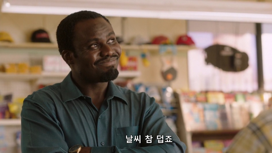 한국 무술에 자신감이 넘치는 한국인_27.jpg