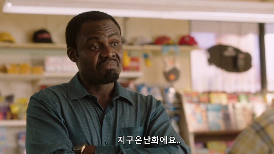 한국 무술에 자신감이 넘치는 한국인_28.jpg