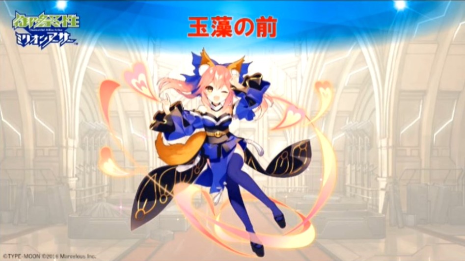 [일괴밀] 1/28 축제성밀리언아서 니코나마 공개정보(내용&영상추가)_36.jpg