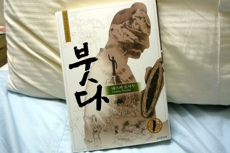 성인 망가 입니다_3.jpg