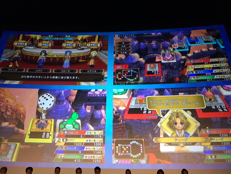 DQ&FF 이타다키 스트리트 30주년작, 녹티스 참전 결정_3.jpg