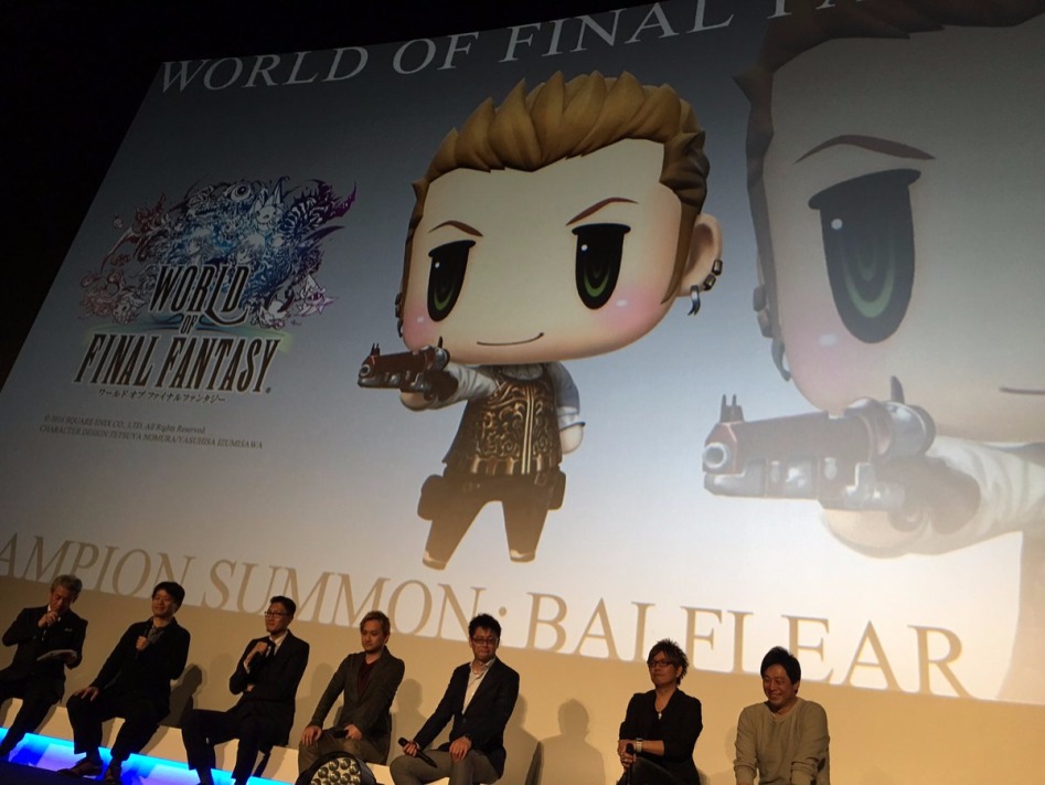 월드 오브 파이널 판타지, FF12 발프레아 추가_1.jpg