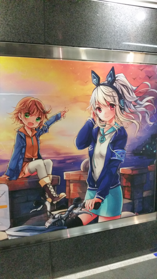 [대만 가오슝] 가오슝 지하철의 모에 캐릭터, 가오슝 첩운 소녀를 만나러 가다!_23.jpg