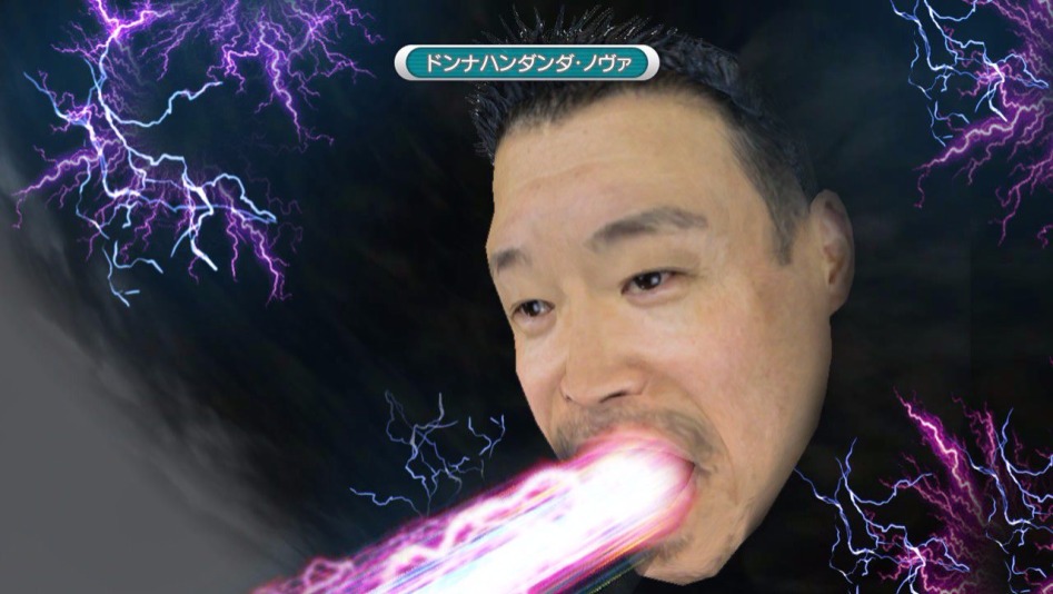 돈을 시궁창에 버릴 셈인가!!!_6.jpg