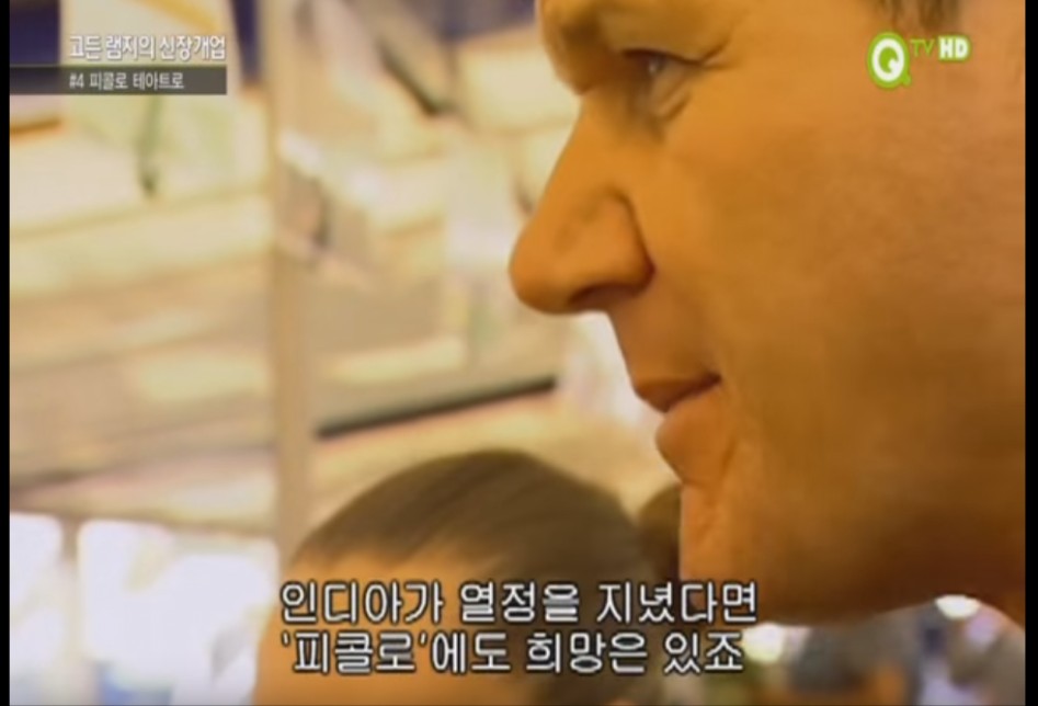 (스압주의) 고든램지와 젊은 여성요리사.jpg_9.png