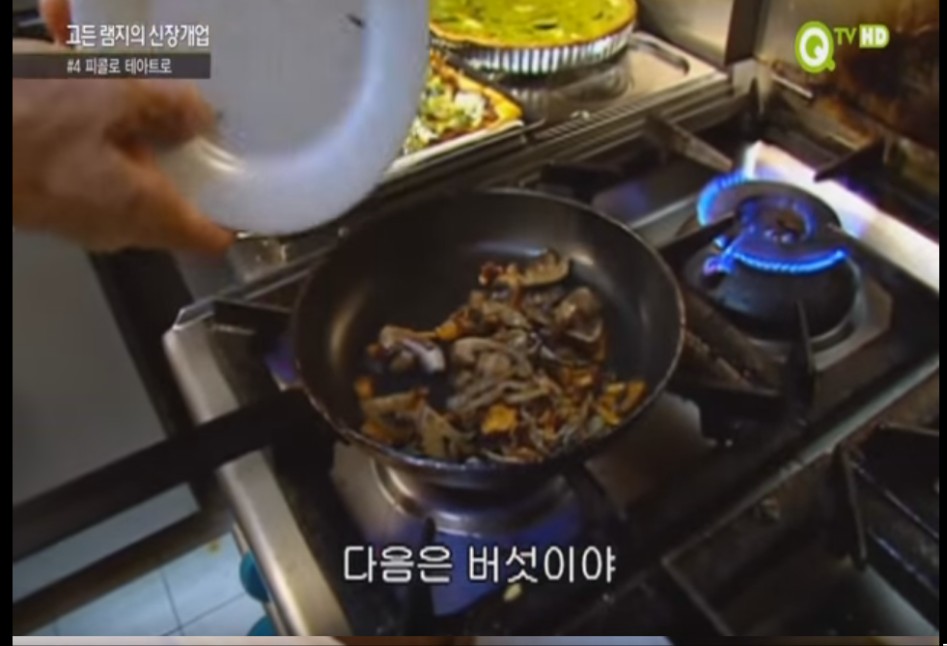 (스압주의) 고든램지와 젊은 여성요리사.jpg_14.png