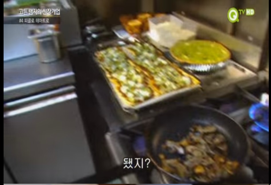 (스압주의) 고든램지와 젊은 여성요리사.jpg_15.png