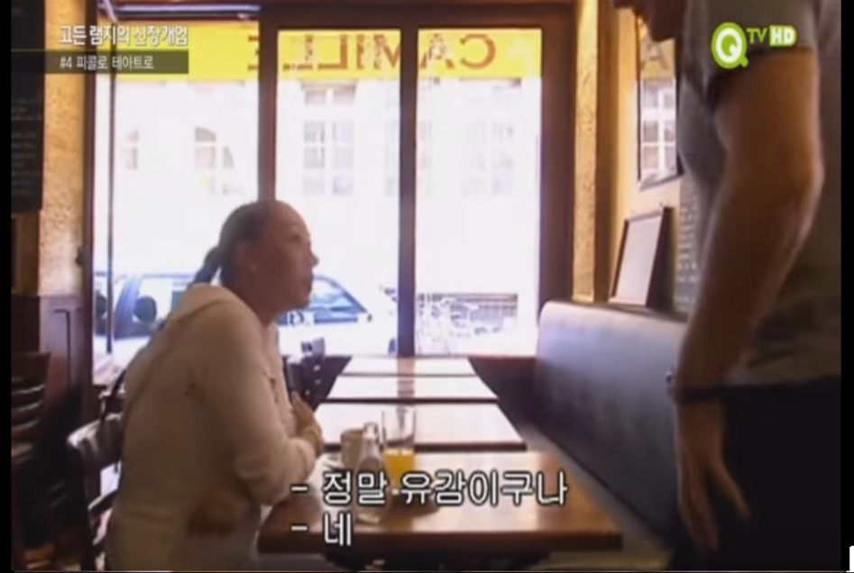 (스압주의) 고든램지와 젊은 여성요리사.jpg_53.png