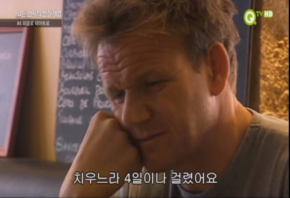 (스압주의) 고든램지와 젊은 여성요리사.jpg_60.jpg